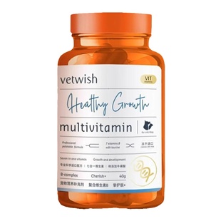 唯特适vetwish鱼油猫狗通用深海鱼油胶囊宠物用品鱼油营养补充剂