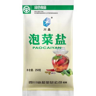 川晶泡菜含有精致腌制专用食盐