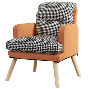 久木林林懒人沙发电脑椅单人卧室家用靠背椅子可躺舒适久坐办公椅