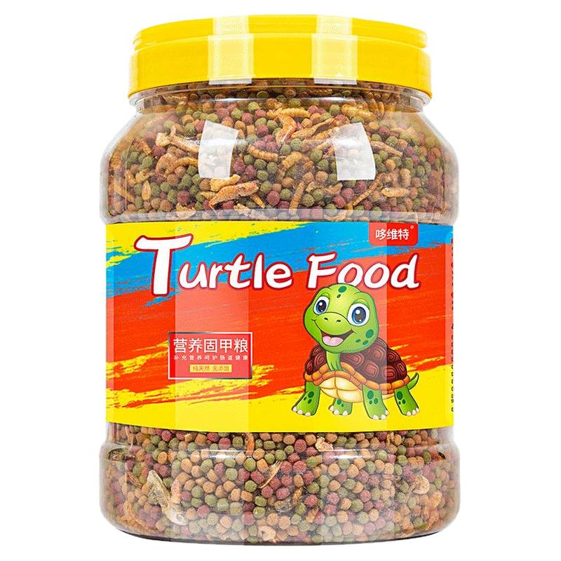 龟粮饲料乌龟粮食鱼干虾干草龟巴西龟鳄龟南极磷虾幼龟通用食物