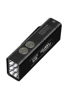 强光手电筒奈特科尔12000流明LED