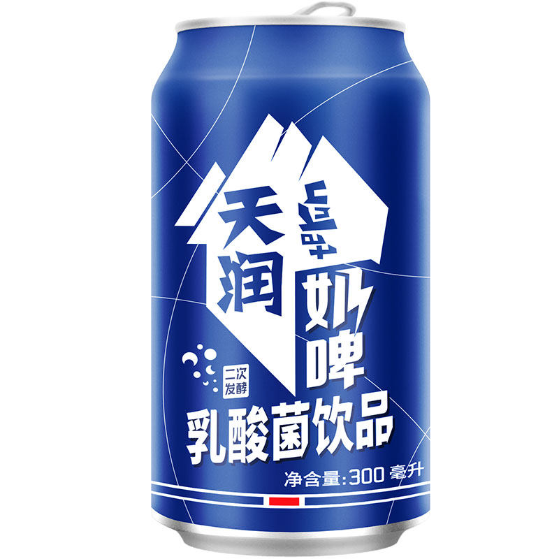 天润奶啤24佳丽300ml*12罐乳酸菌饮料酸奶啤酒饮品整箱牛奶terun