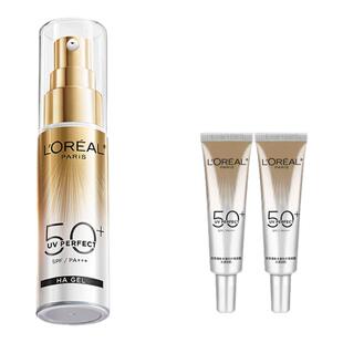 欧莱雅小银管防晒霜面部隔离霜户外身体油皮防晒乳防紫外线SPF50+