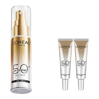 欧莱雅小银管防晒霜隔离霜SPF50+