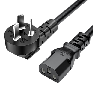 电脑电源线国标三孔电饭锅台式主机显示器电水壶打印机三插头品字