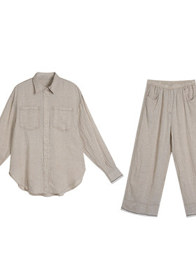 TOFOD B*C老钱本色亚麻衬衣袖口珠链拼接衬衫+裤子套装