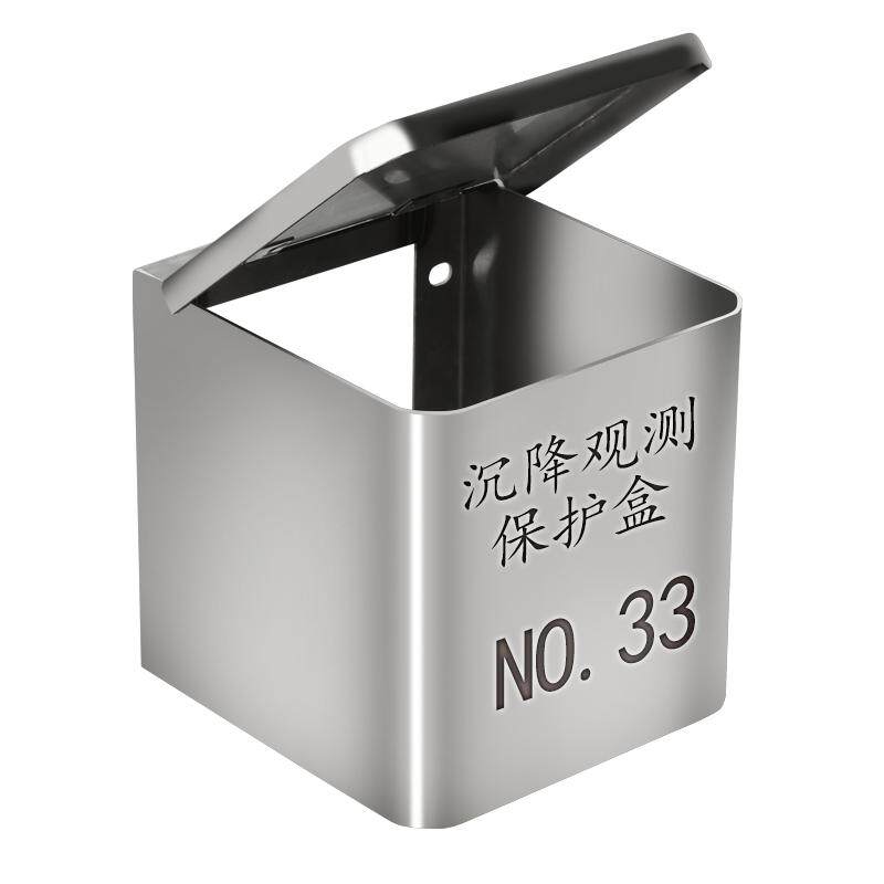 【免费刻字】大水牛外挂式保护盒