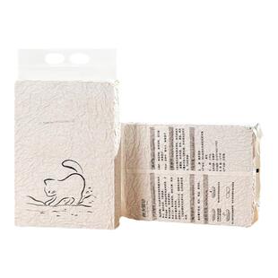 狸友混合猫砂原味经典豆腐膨润土混合砂低尘天然抑菌丝兰除臭遮臭