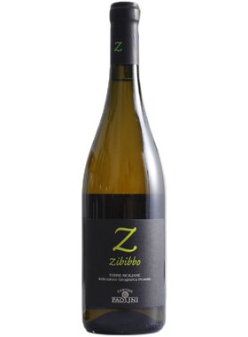 干白葡萄酒zibibbo大红虾2杯奖