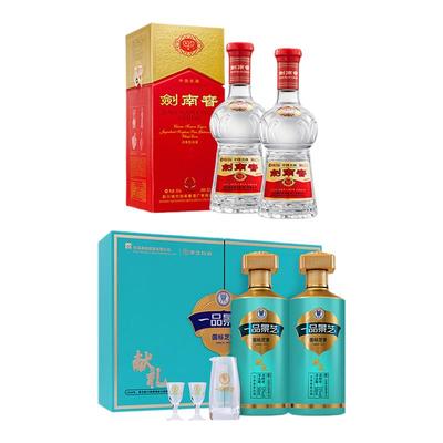 剑南春水晶剑浓香白酒52度2瓶+一品景芝献礼版芝香型53度礼盒装