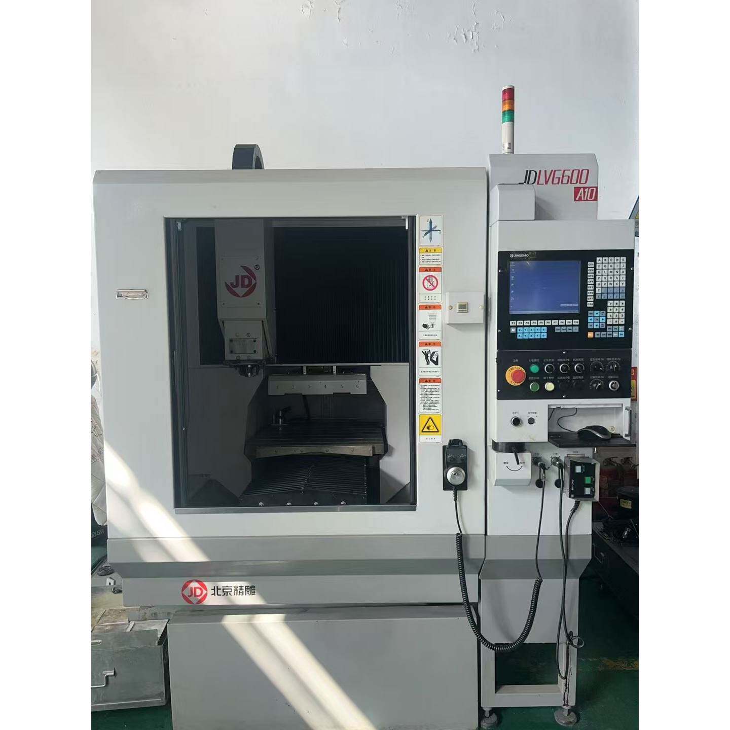 刚到两台北京精雕：JDG600 A10-询价