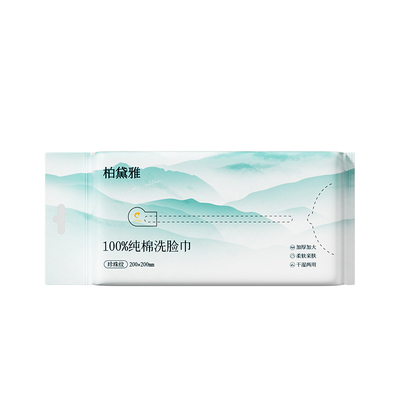 央ma力荐丨100%纯棉洗脸巾第一名