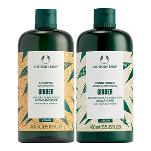 【官方正品】TheBodyShop生姜洗发水护发素套装蓬松去屑