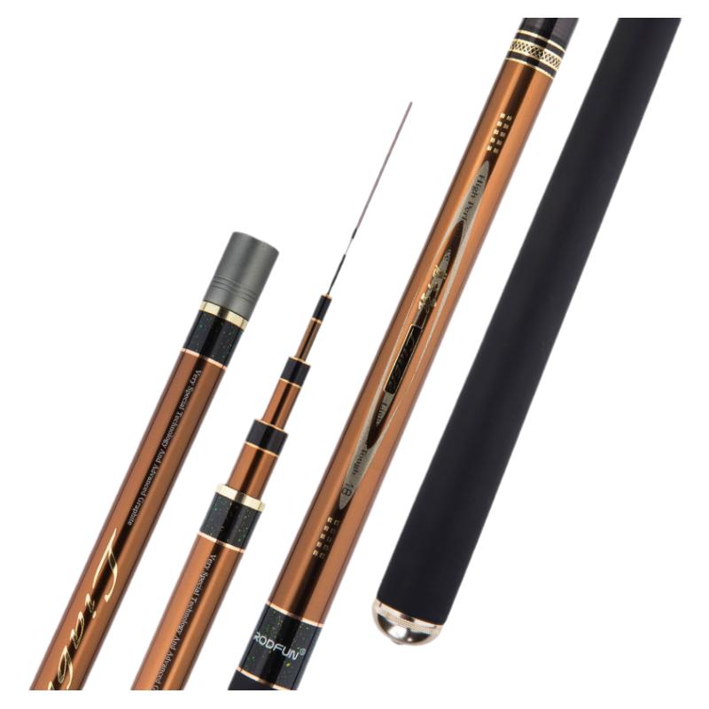 德尚魁弓鲤鱼竿手竿日本进口超轻超硬4.5/5.4米台钓竿28调钓鱼竿