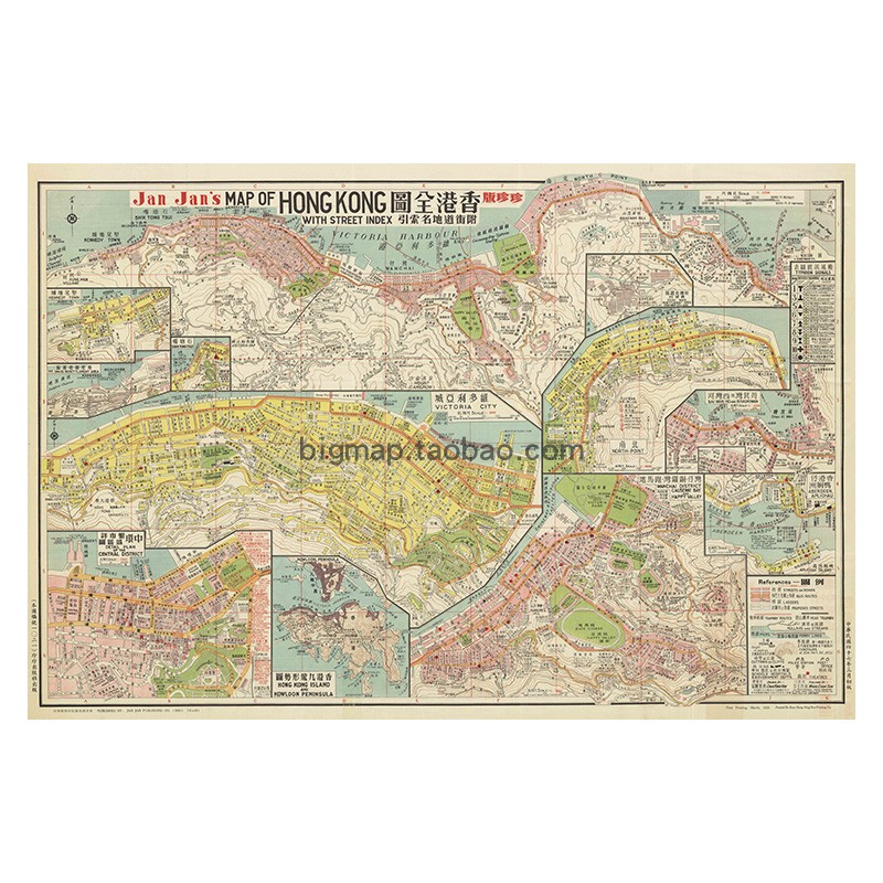 香港全图1958年版老地图 商场宾馆港式茶餐厅复古港风装饰壁画芯