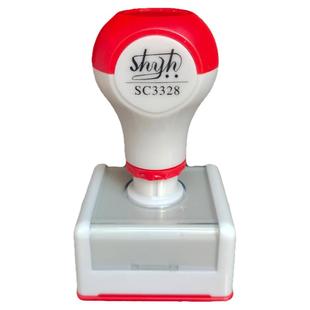 SC印乐仕光敏印章壳底盖外壳盖子章子图章弹簧章印油印泥壳子上盖