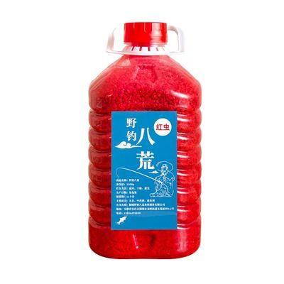 野钓酒米鲫鱼诱鱼底窝料