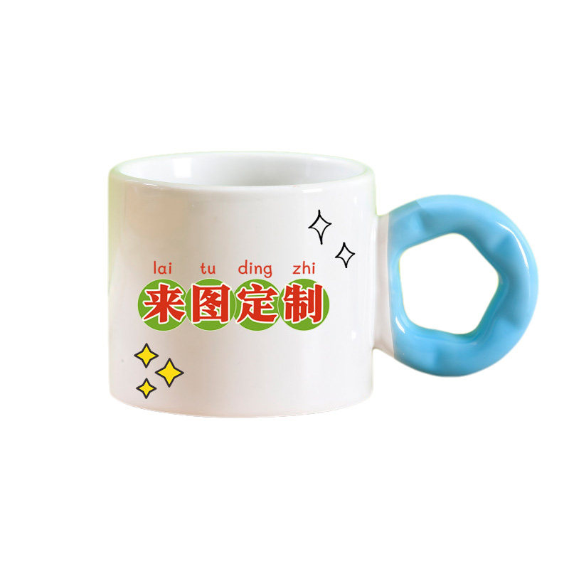 陶瓷马克杯定制儿童毕业生日杯子