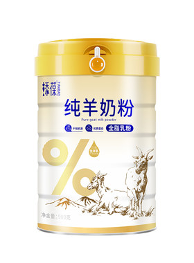 添葆纯羊奶粉中老年学生高蛋白