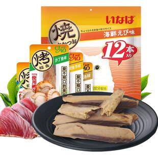 伊纳宝猫零食妙好烤鲣鱼条成幼猫咪鱼肉条小鱼干营养增肥