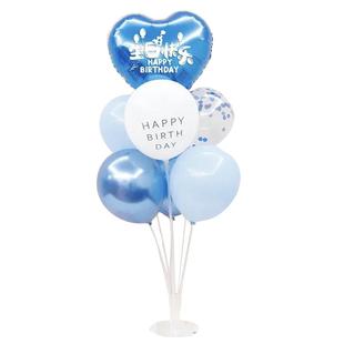 儿童生日派对场景布置装饰气球桌飘生日快乐男女孩氛围感道具宴会