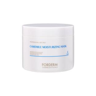 韩国Forderm皮肤管理黄春菊补水保湿滋润舒缓面膜膏干性皮肤可用