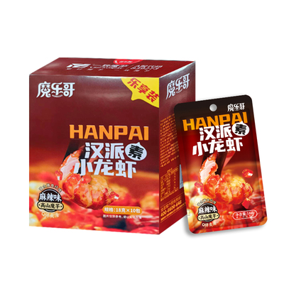 魔乐哥麻辣汉派素小龙虾鲜美极了