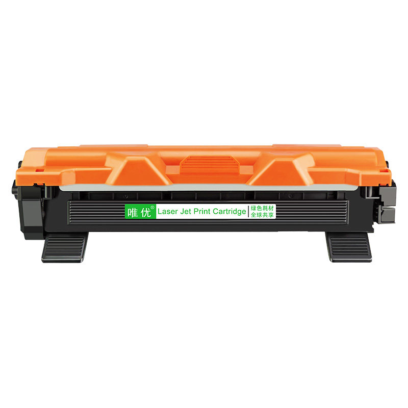 适用兄弟TN1035粉盒dcp-1608 1618w 1518 1519 1619 hl1208 1218联想m7206w m2071 lt201h硒鼓mfc-1919nw墨盒