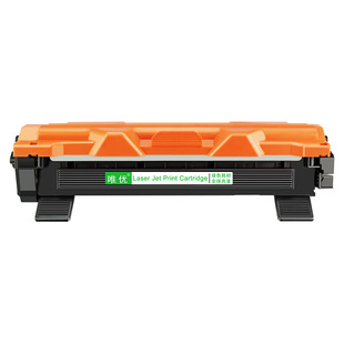 适用兄弟TN1035粉盒dcp-1608 1618w 1518 1519 1619 hl1208 1218联想m7206w m2071 lt201h硒鼓mfc-1919nw墨盒