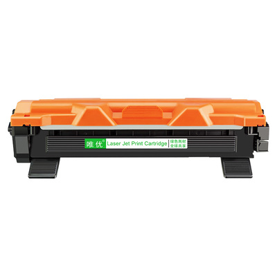 dcp-1608/TN1035粉盒/lt201h硒鼓