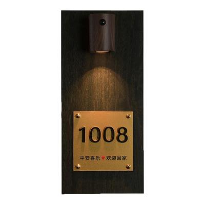 亚克力双层立体感应灯发光门牌号