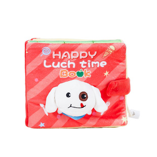 韩国ins狗狗玩具嗅闻书小狗狗猫咪藏食漏食玩具丰荣玩具闻嗅书