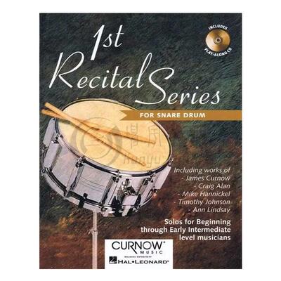 独奏音乐会系列小鼓海伦原版