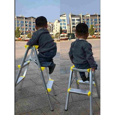 2步家用折叠梯子铝合金工具梯双面人字梯二步楼梯拍摄凳摄影梯