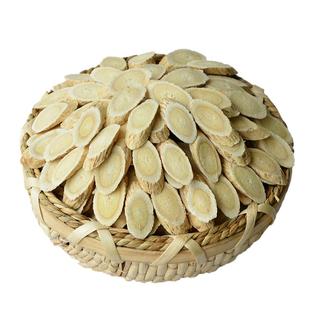 中药材 黄芪 500克包邮 甘肃特产黄芪片野黄氏生黄芪优质北芪片