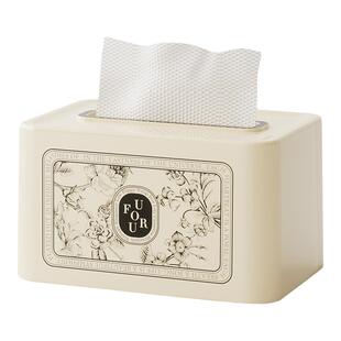 纸巾盒抽纸盒家用客厅餐厅茶几北欧简约多功能创意餐巾纸盒高级感