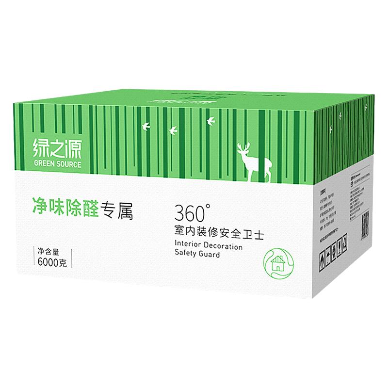 绿之源竹炭包除甲醛除异味活性炭