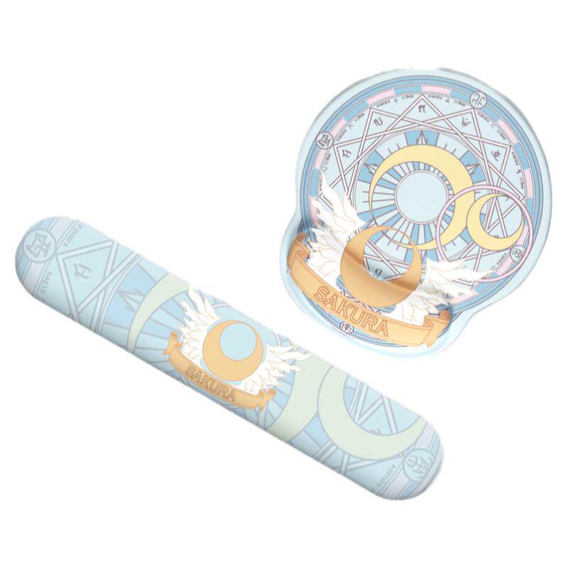 魔法小樱护腕鼠标垫女生办公软垫