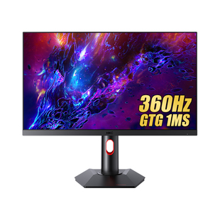 HKC显示器24.5英寸360HZ高刷400电竞G25H5游戏320电脑24屏幕MG25H