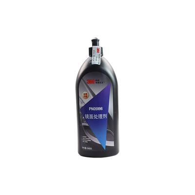 【厂家直销可开发票】