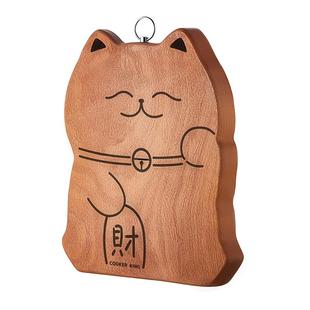 炊大皇乌檀木菜板家用抗菌防霉实木砧板切水果厨房专用小案板粘板