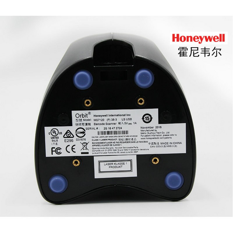 HONEYWELL霍尼韦尔MS7120-2D二维扫描平台收银条码扫描器高效扫码