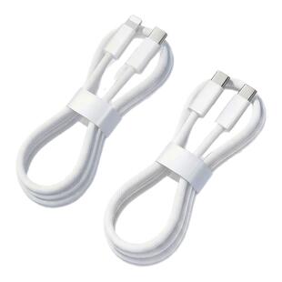 【45W新快充】FIVI官方适用苹果15promax充电线iPhone17数据线16充电器线双tpyec手机 ipad车载pd认证usb正原