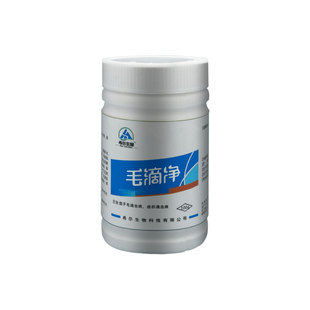 鸽子药杀虫药毛滴虫念珠菌感染赛鸽清理口黄斑块条形粪便鸽驱虫药