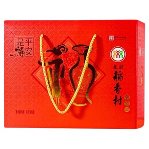 正宗三禾稻香村熟食礼盒春节年货