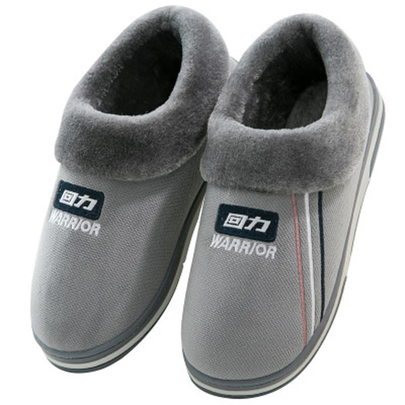 回力棉拖鞋男包跟家用厚底室内保暖棉鞋女士情侣冬季居家毛毛拖鞋