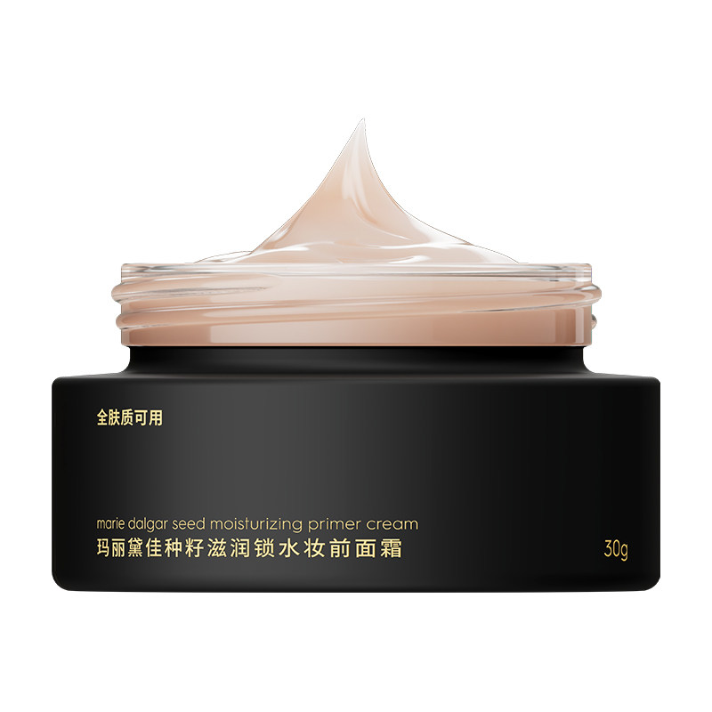 玛丽黛佳贴贴霜妆前打底面霜