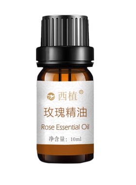 云南天然植物护肤大马士革玫瑰精油面部脸部刮痧按摩保湿滋润