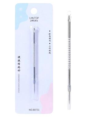 拉美拉粉刺针刮黑头清暗疮针