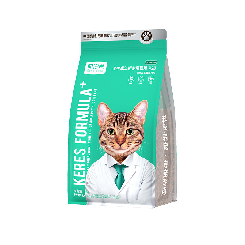 凯锐思成猫专用鱼肉增肥发腮